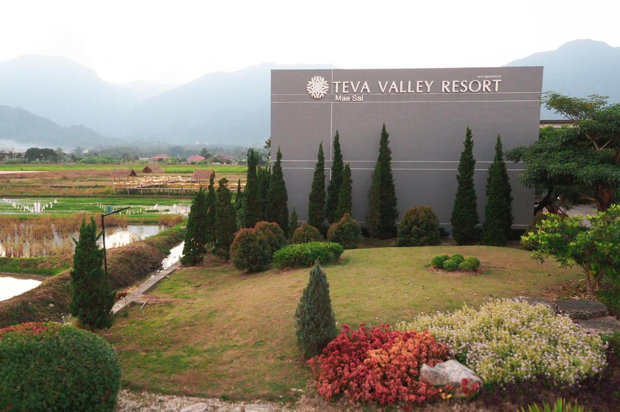 Teva Valley Resort Chiang Rai Exterior foto
